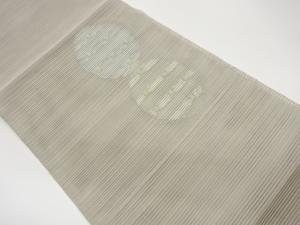 絽丸文に変わり横段模様織出し名古屋帯